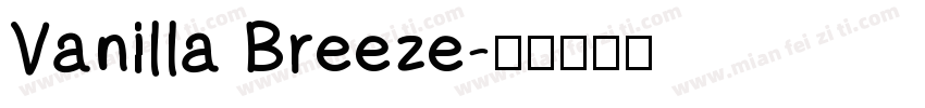 Vanilla Breeze字体转换